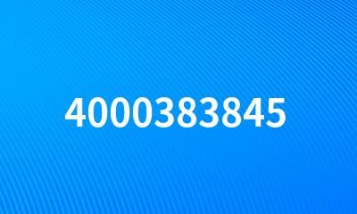 4000383845