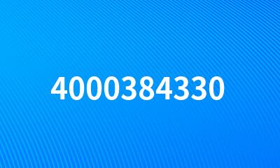 4000384330