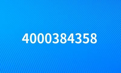 4000384358