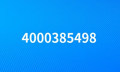 4000385498