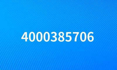 4000385706