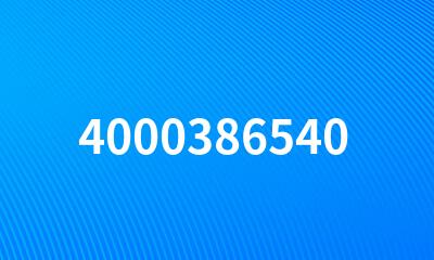 4000386540