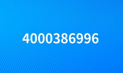 4000386996