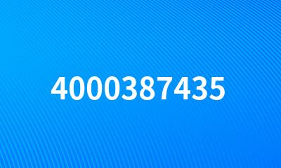 4000387435