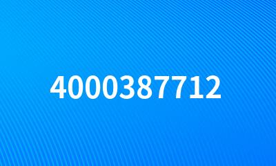 4000387712