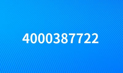 4000387722