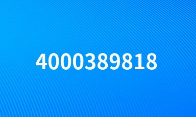 4000389818