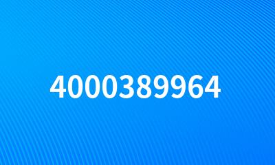 4000389964