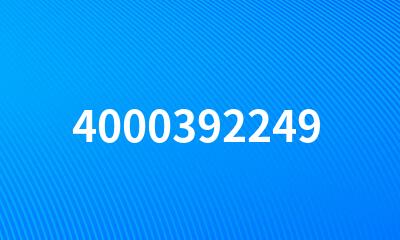 4000392249