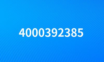 4000392385