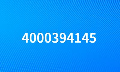 4000394145