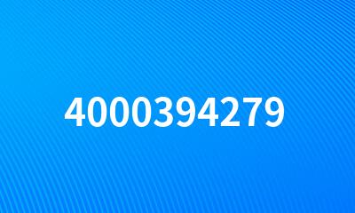 4000394279