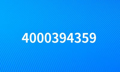 4000394359