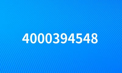 4000394548