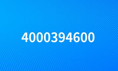 4000394600