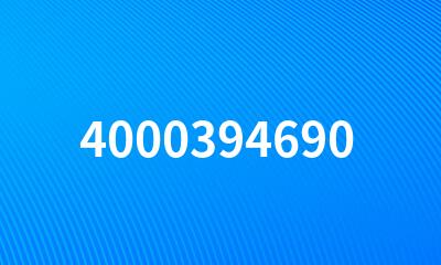 4000394690