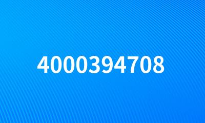 4000394708