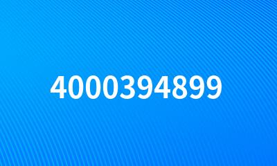 4000394899