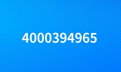 4000394965