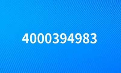 4000394983