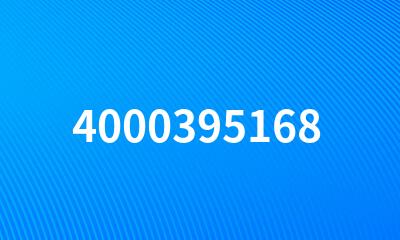 4000395168