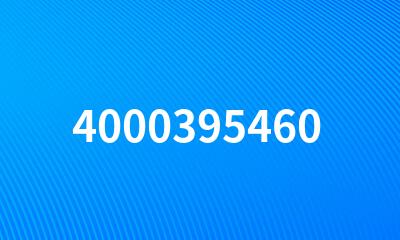 4000395460