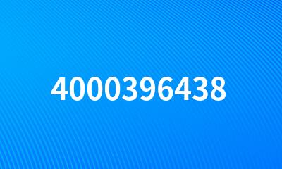 4000396438