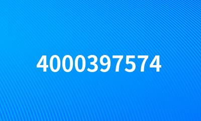 4000397574