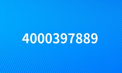 4000397889