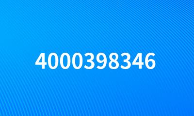 4000398346