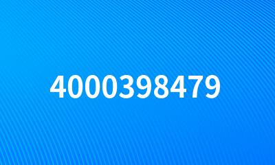 4000398479