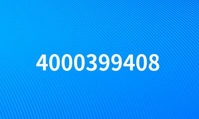 4000399408