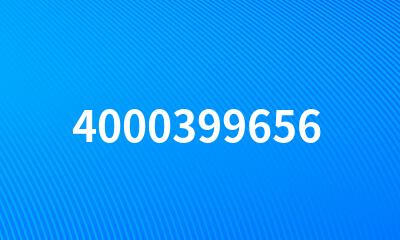 4000399656