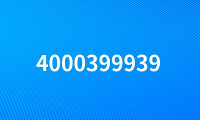 4000399939