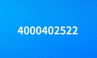 4000402522