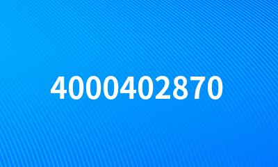 4000402870