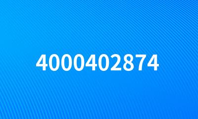 4000402874