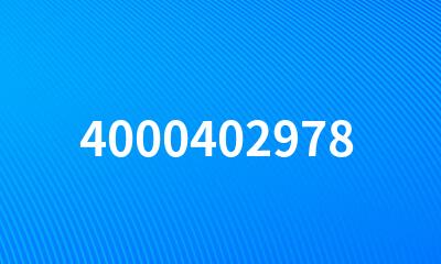 4000402978