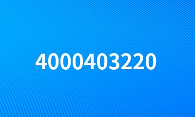 4000403220