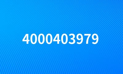 4000403979