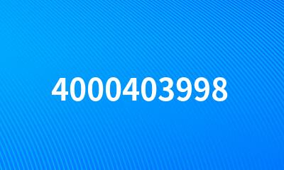 4000403998