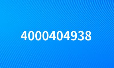 4000404938