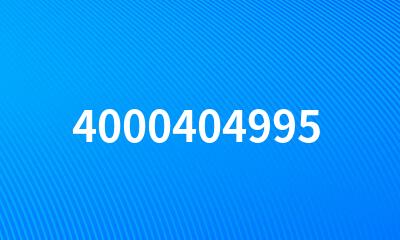 4000404995