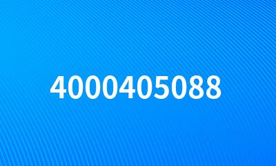 4000405088