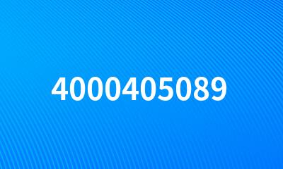 4000405089