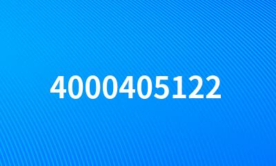 4000405122