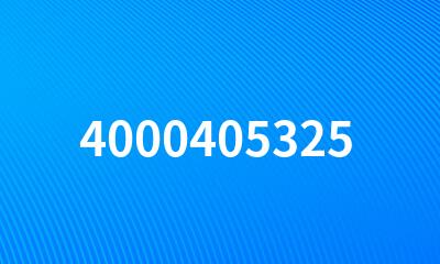 4000405325