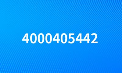 4000405442