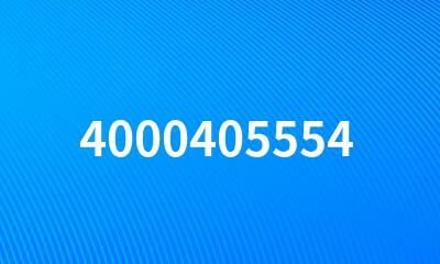 4000405554