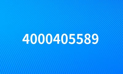 4000405589